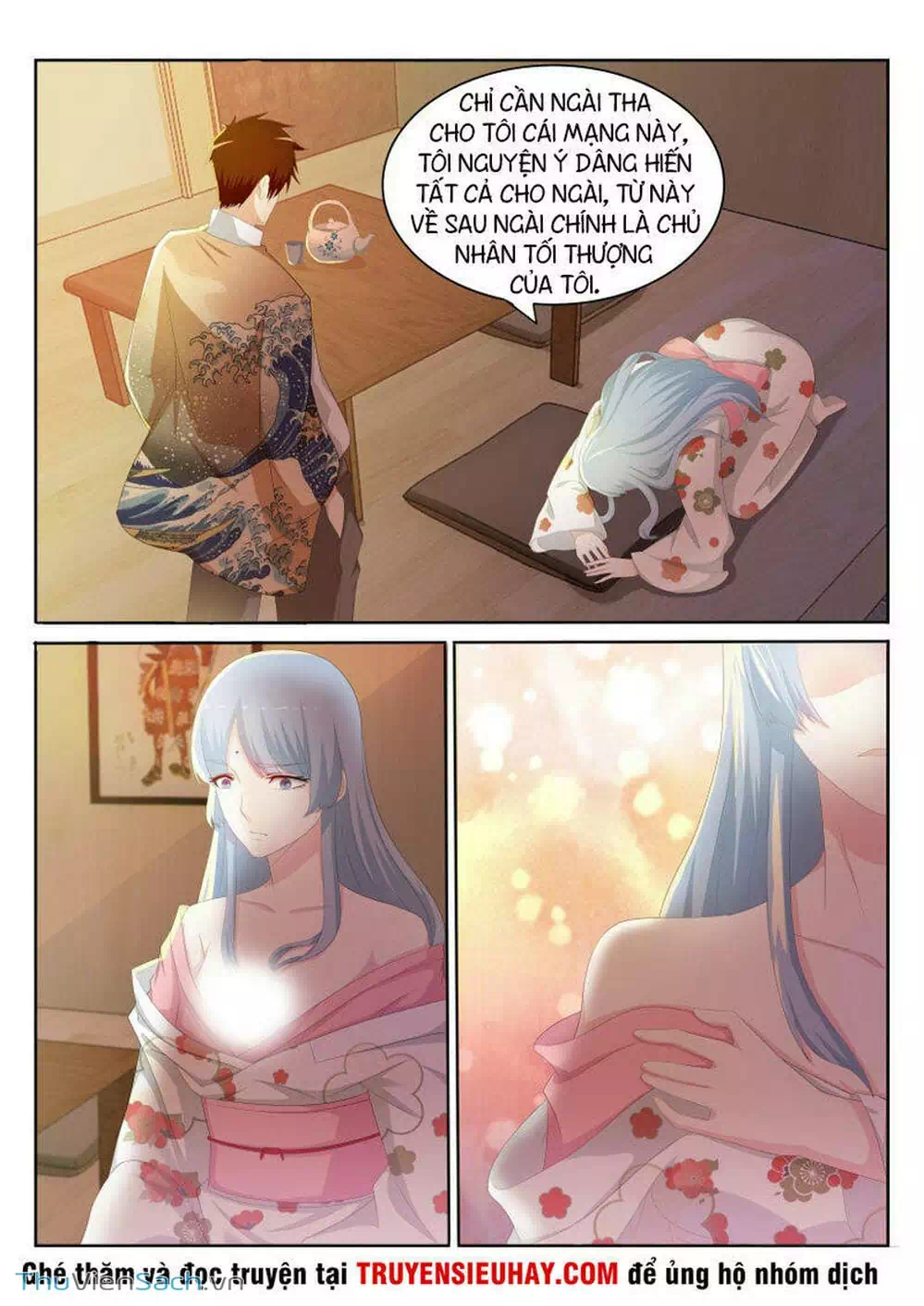 Chapter 194 - Image 7