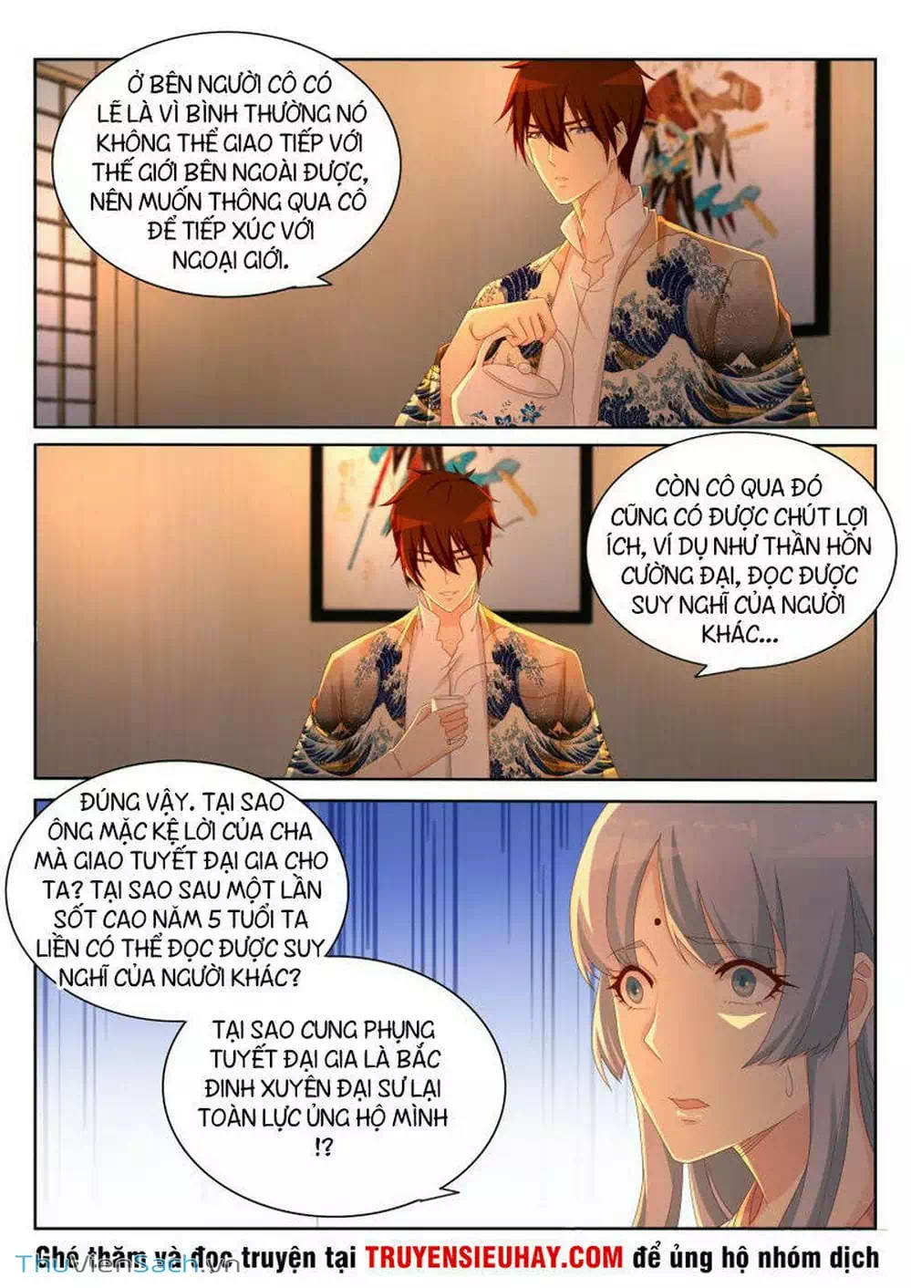 Chapter 195 - Image 4
