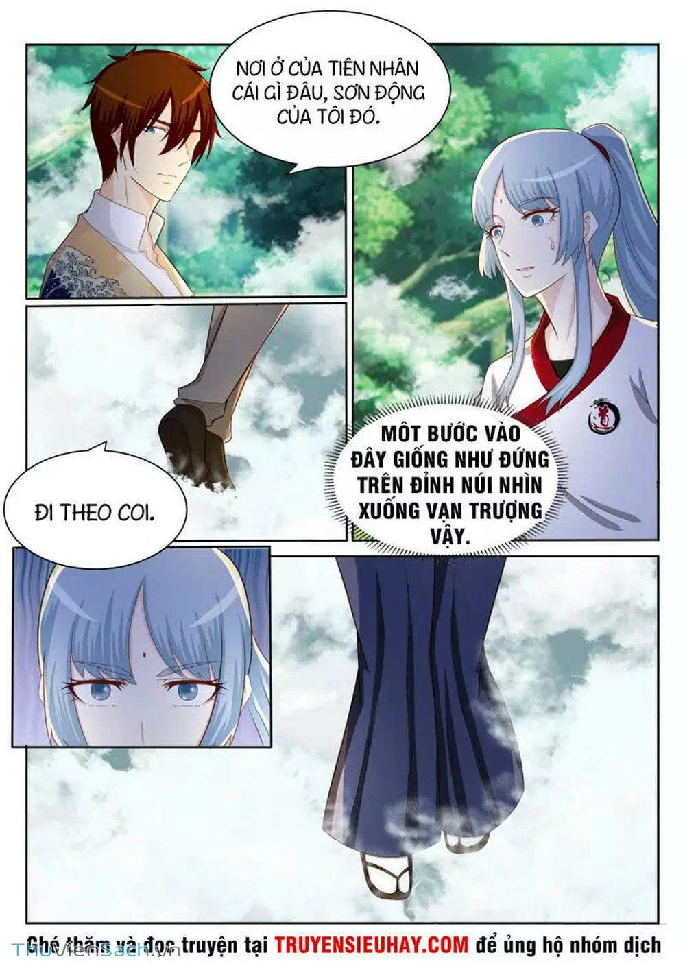 Chapter 196 - Image 4