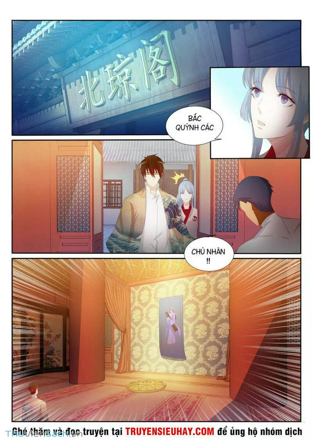 Chapter 196 - Image 8