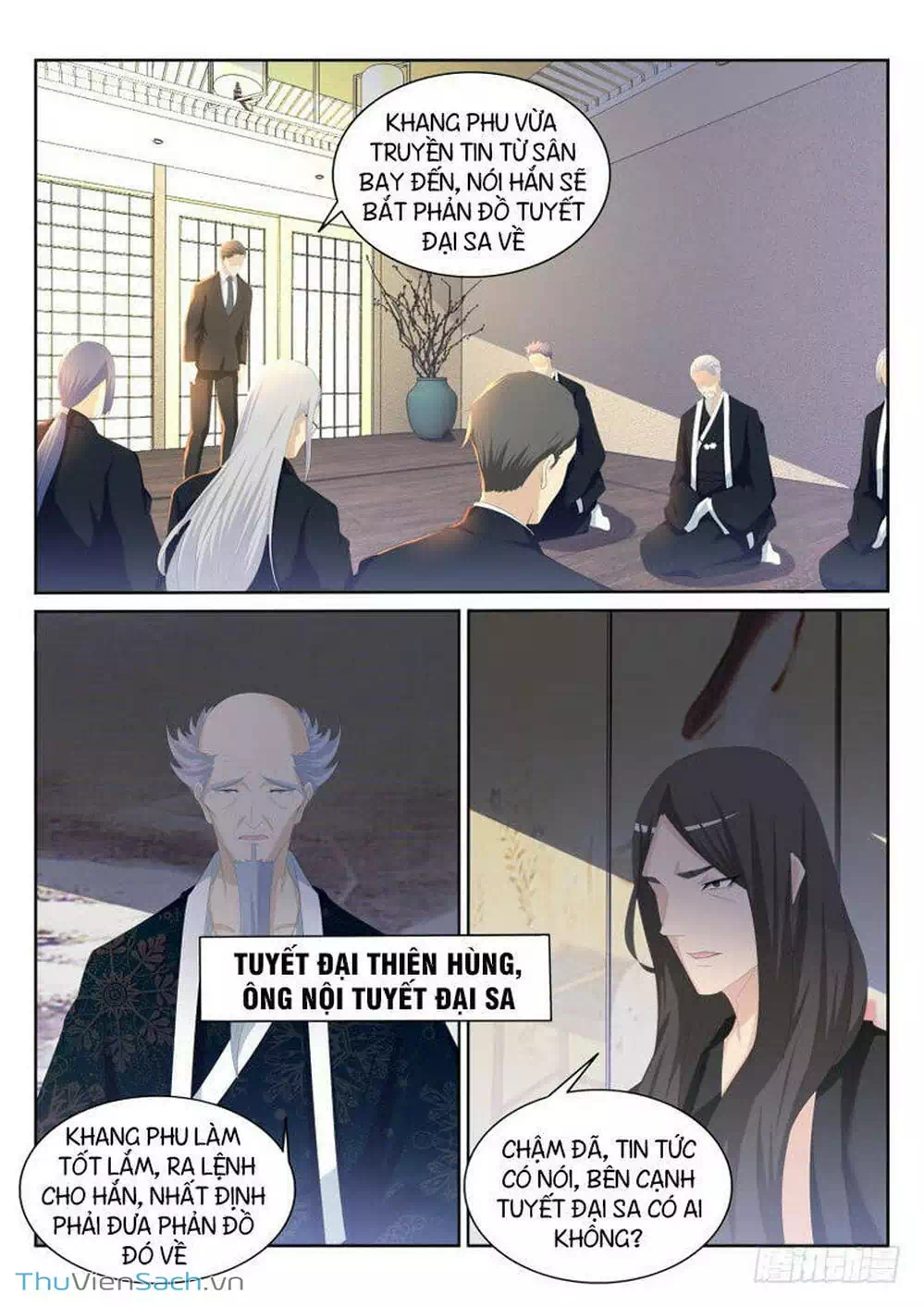 Chapter 197 - Image 11