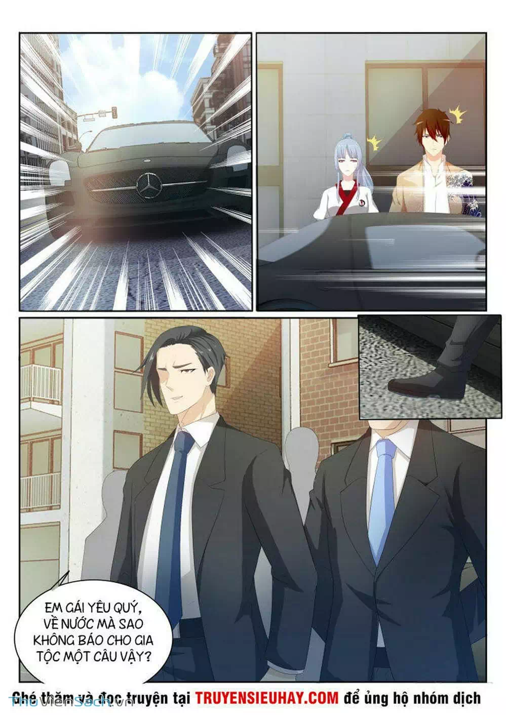 Chapter 197 - Image 4