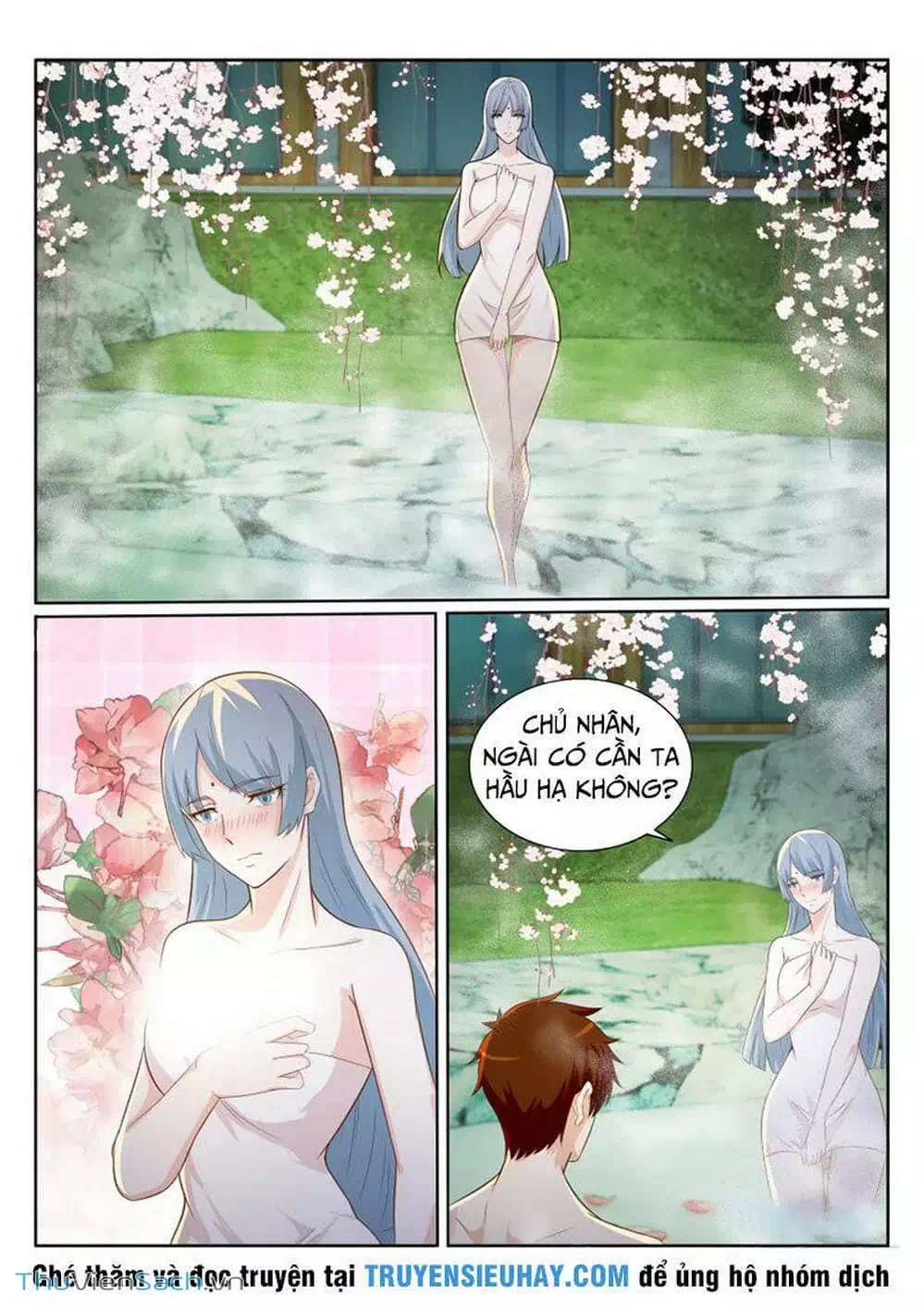 Chapter 199 - Image 12