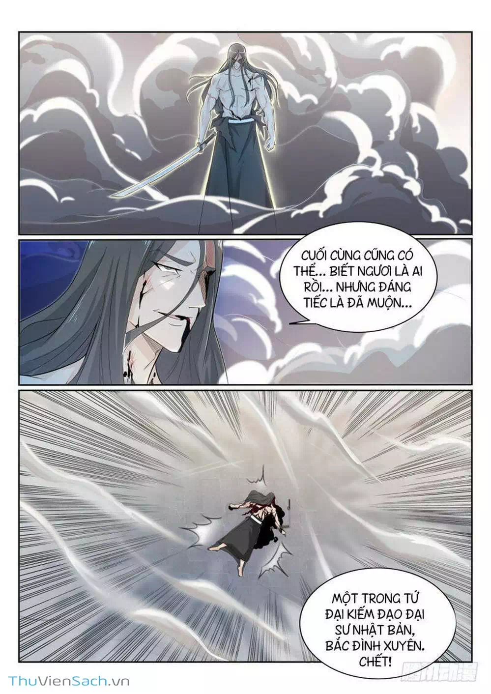 Chapter 199 - Image 4