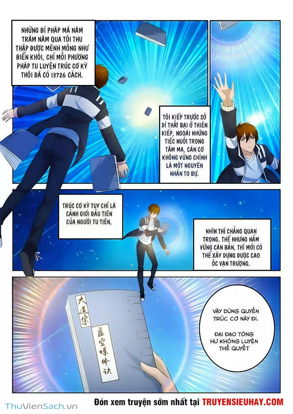 Chapter 2 - Image 6