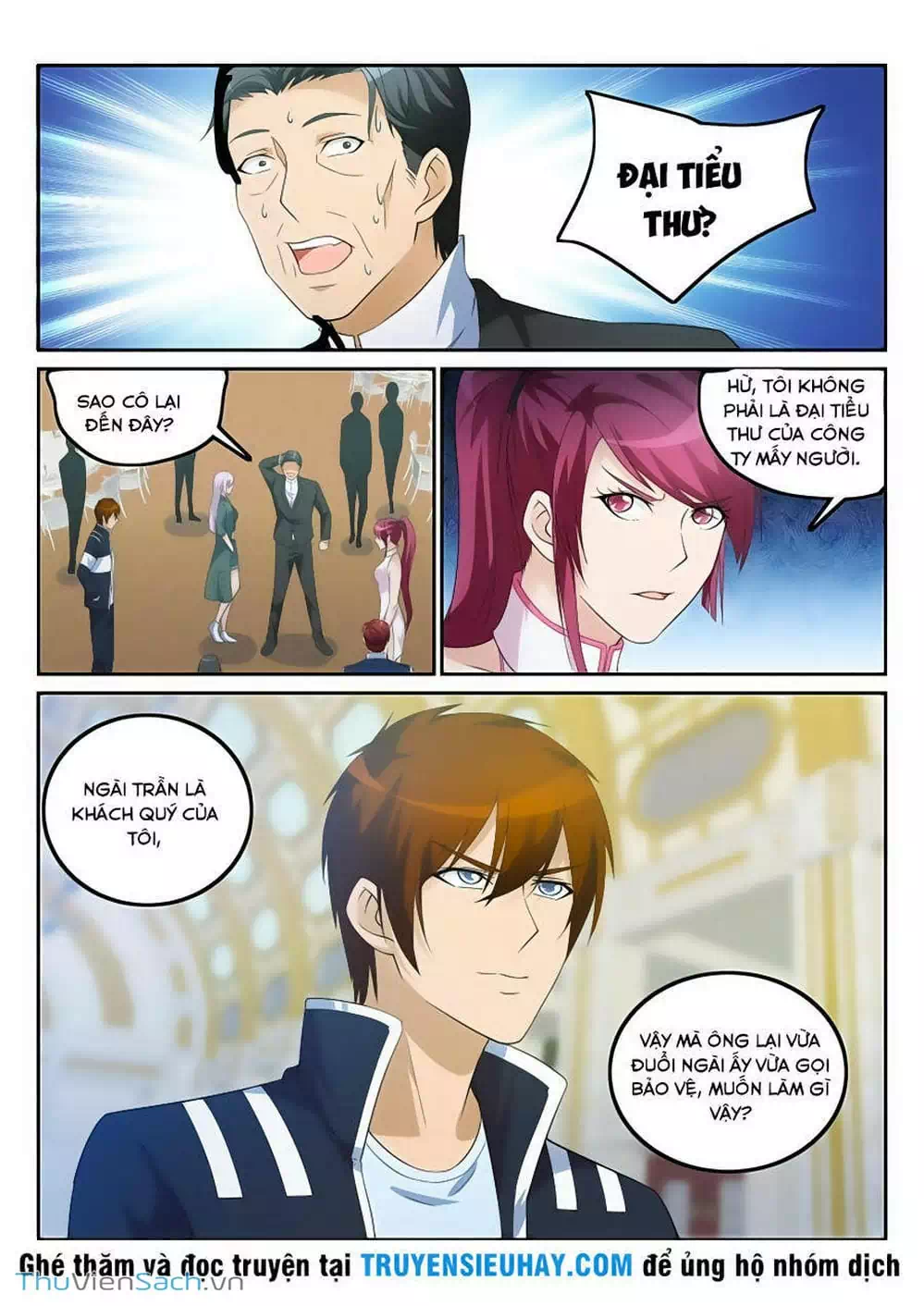 Chapter 20 - Image 1