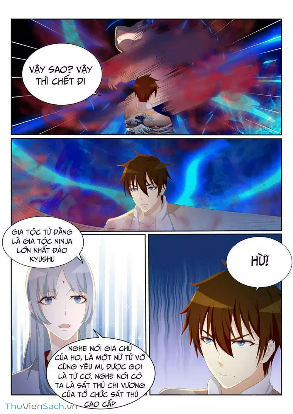 Chapter 200 - Image 9
