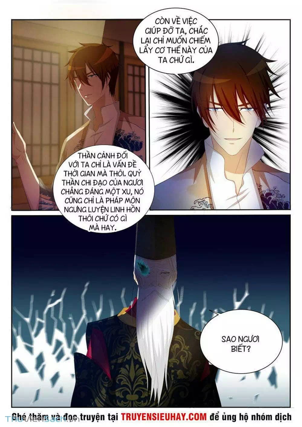 Chapter 201 - Image 10