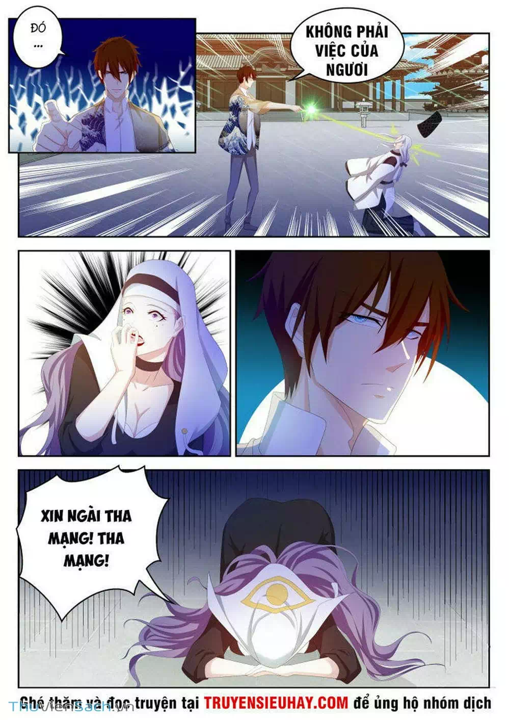 Chapter 206 - Image 2