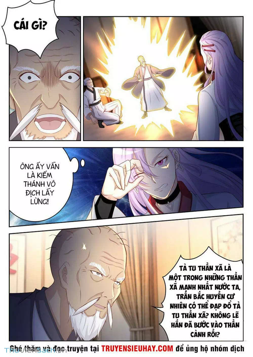 Chapter 206 - Image 13