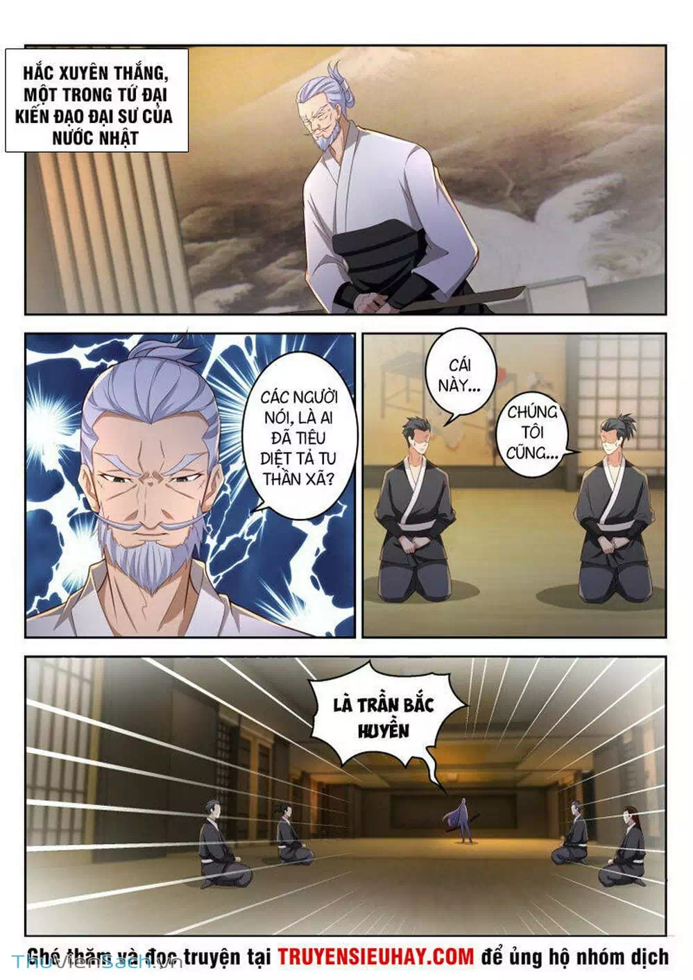 Chapter 206 - Image 5