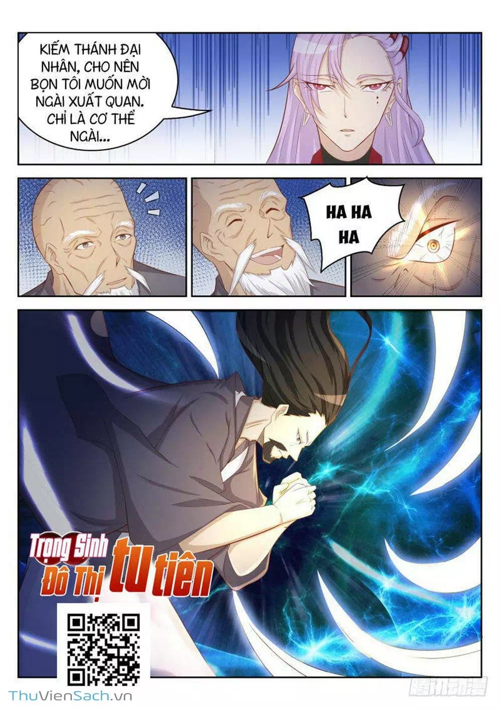 Chapter 207 - Image 1