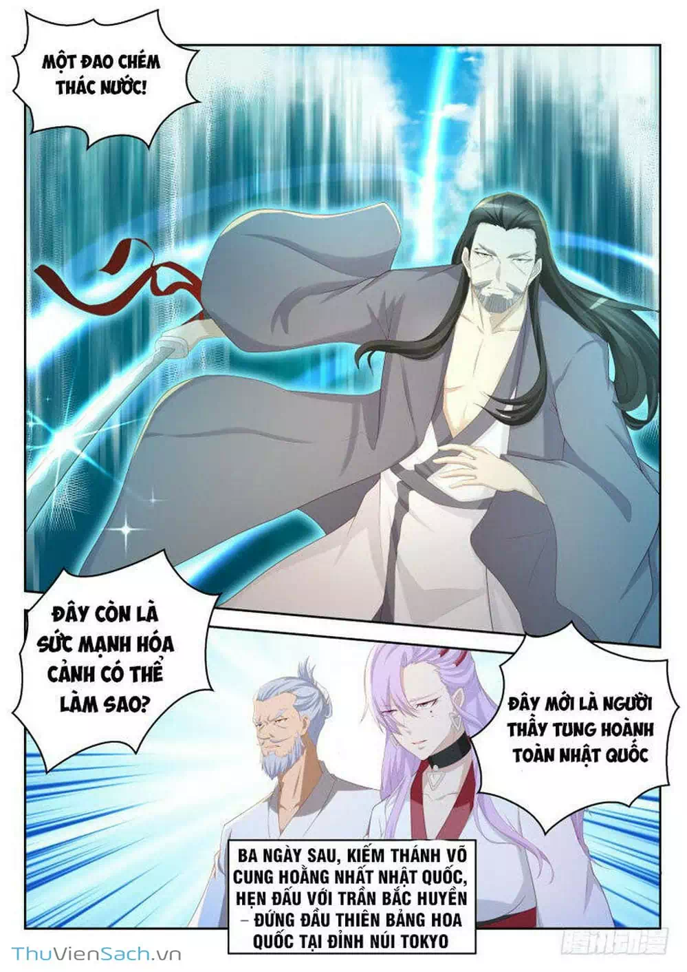 Chapter 207 - Image 3