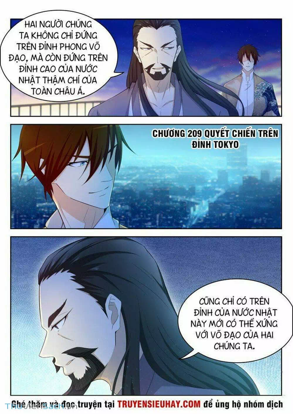 Chapter 208 - Image 1
