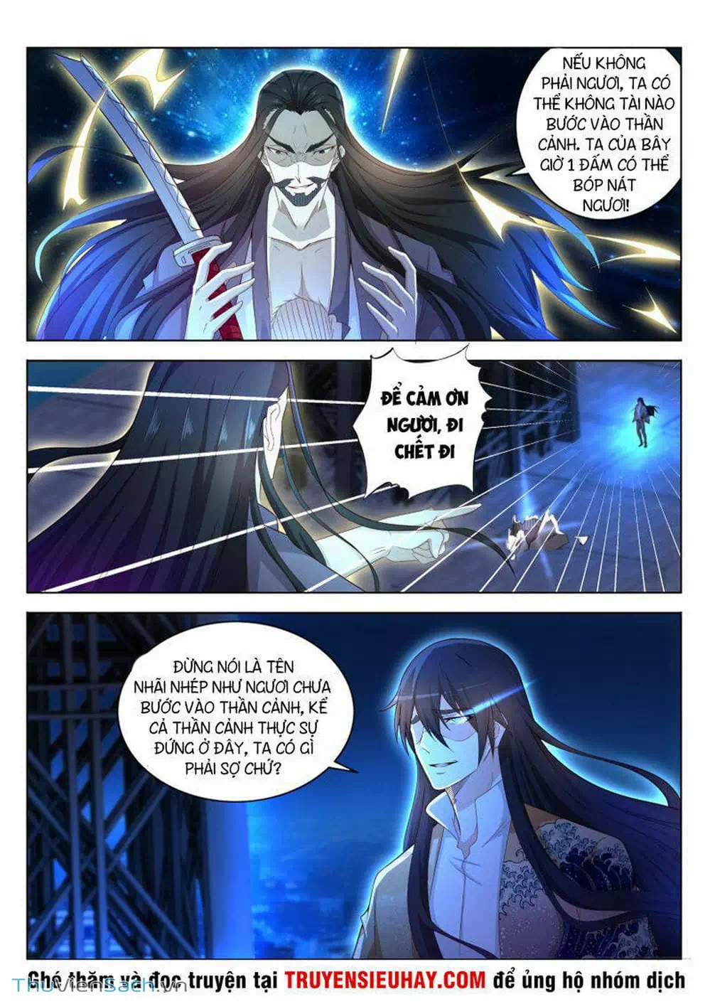 Chapter 209 - Image 11