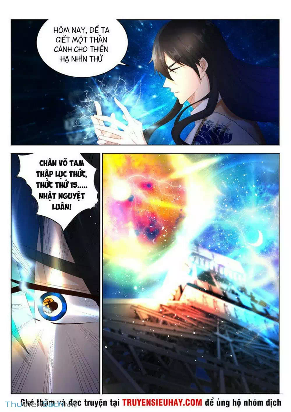 Chapter 209 - Image 12