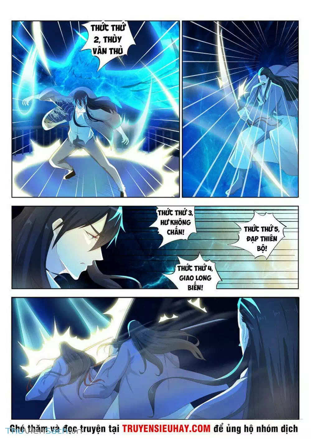 Chapter 209 - Image 4