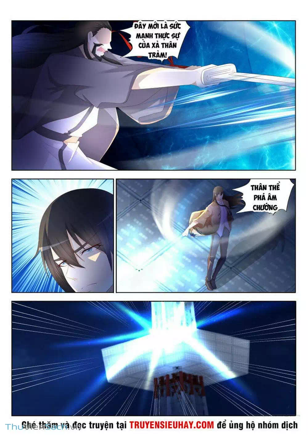 Chapter 209 - Image 7