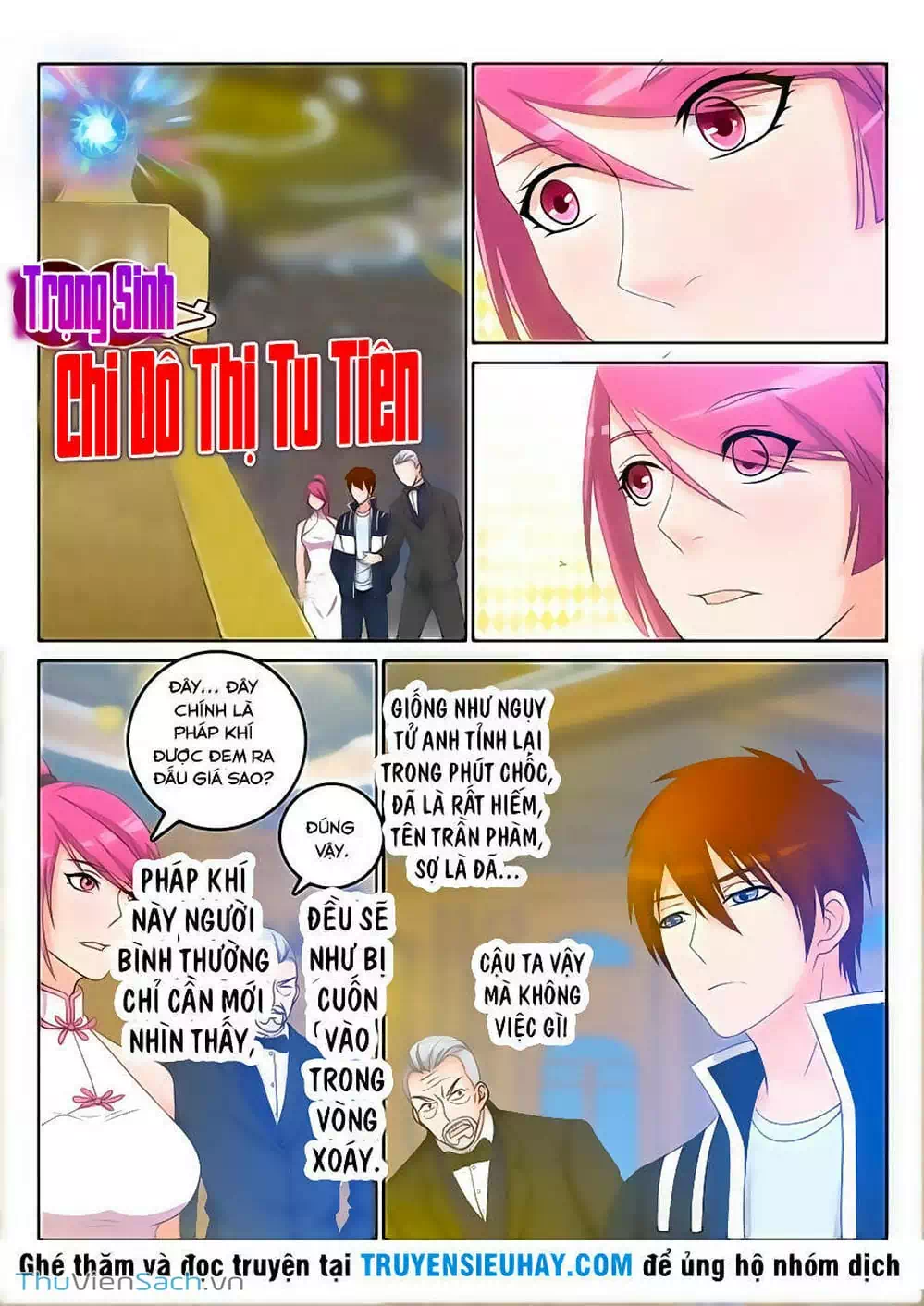 Chapter 21 - Image 1