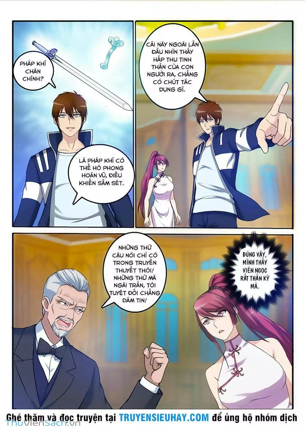 Chapter 21 - Image 4