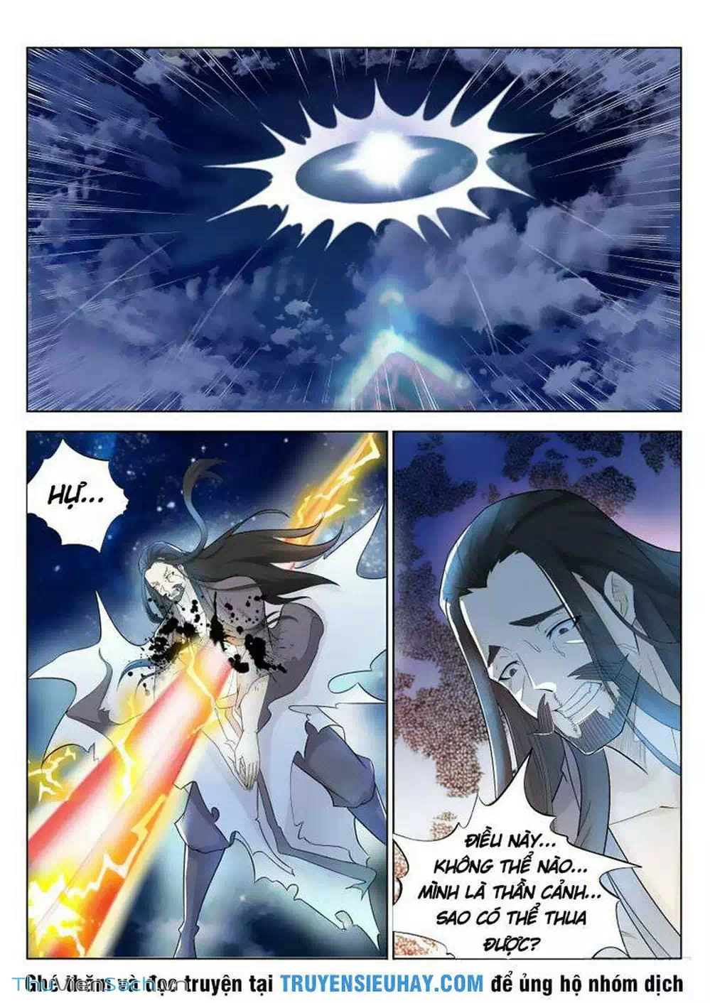 Chapter 210 - Image 6