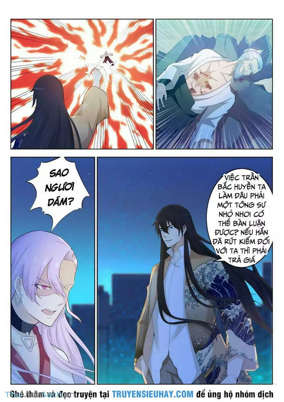 Chapter 211 - Image 3