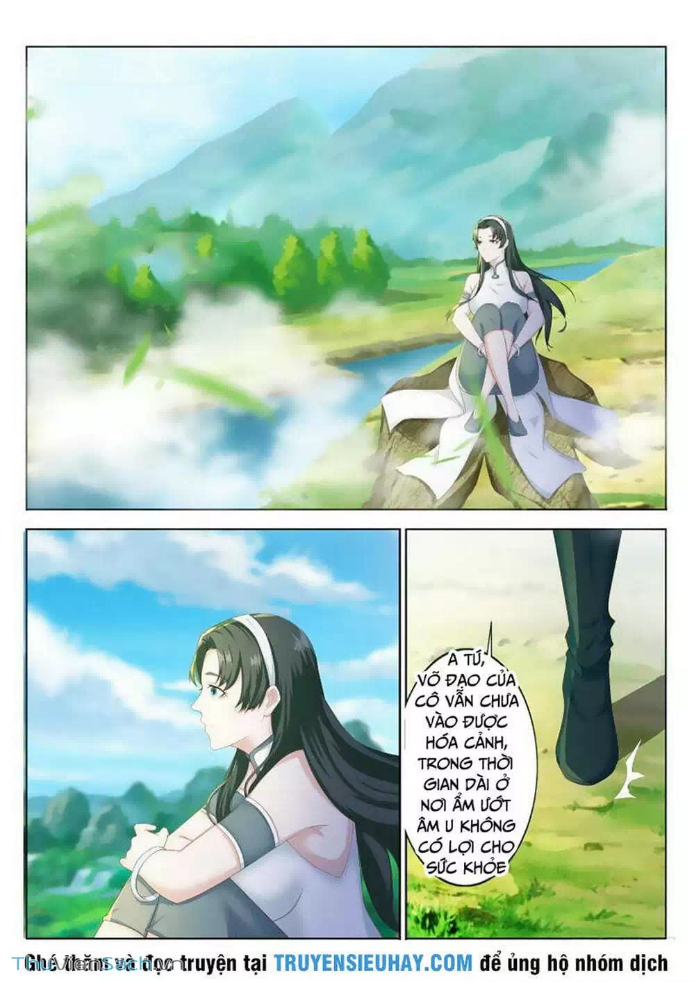 Chapter 211 - Image 5
