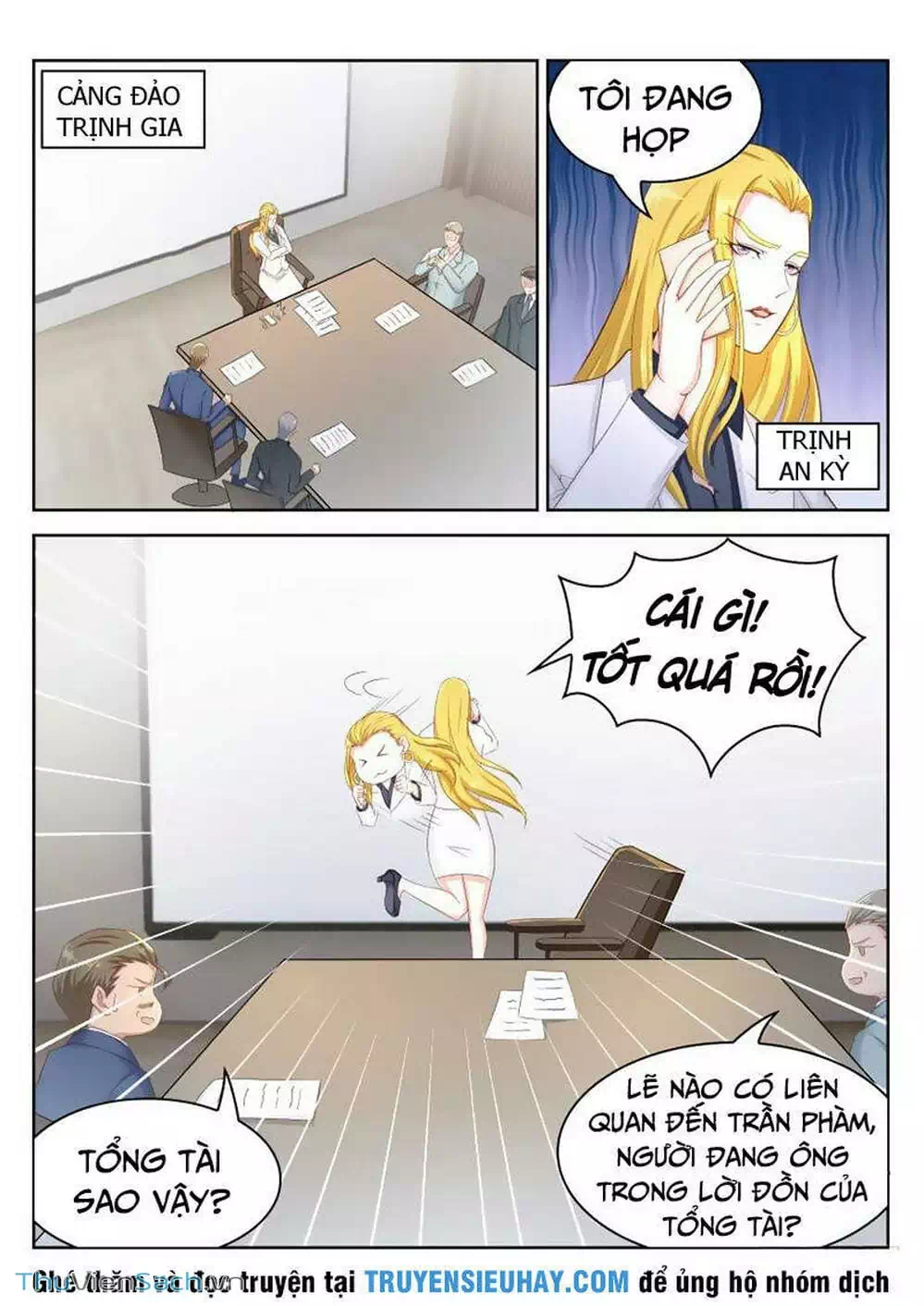 Chapter 211 - Image 9