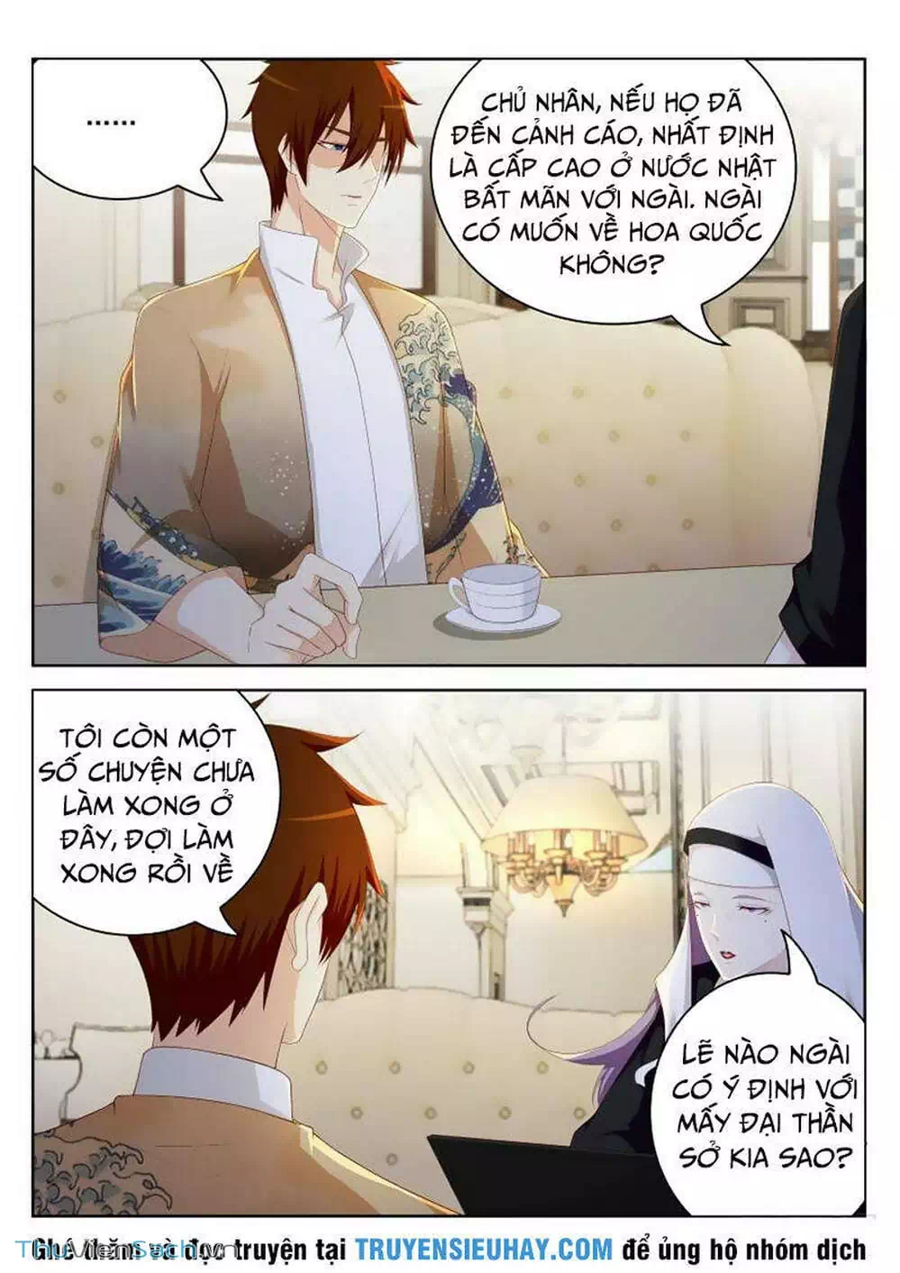 Chapter 212 - Image 2