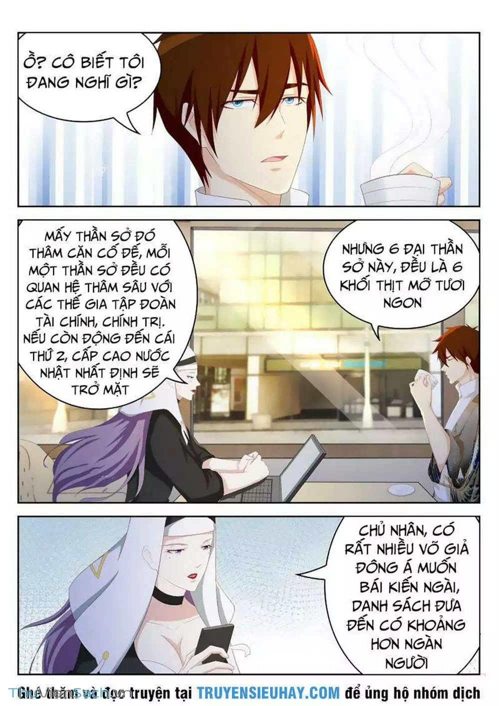 Chapter 212 - Image 3