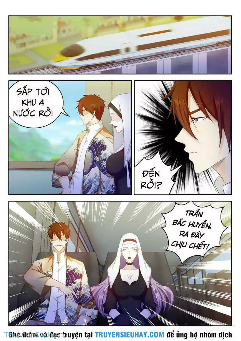 Chapter 212 - Image 5