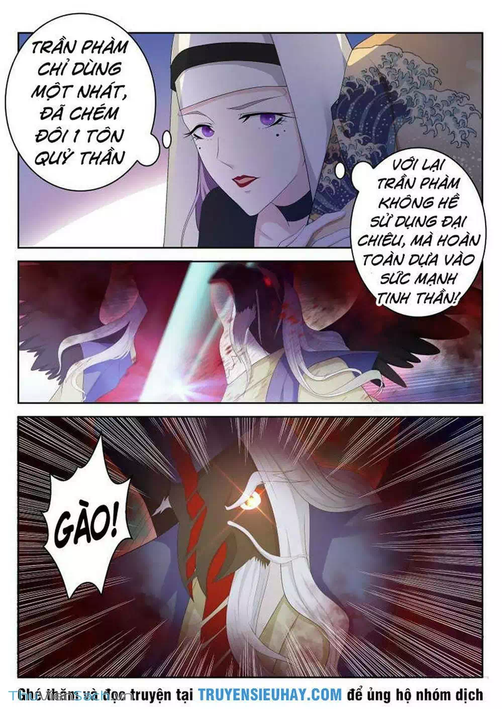 Chapter 213 - Image 3