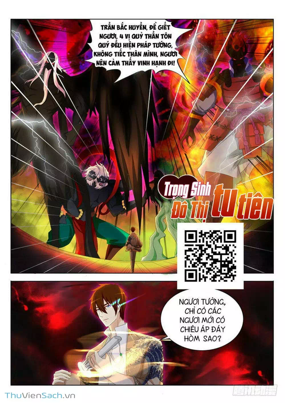 Chapter 214 - Image 9