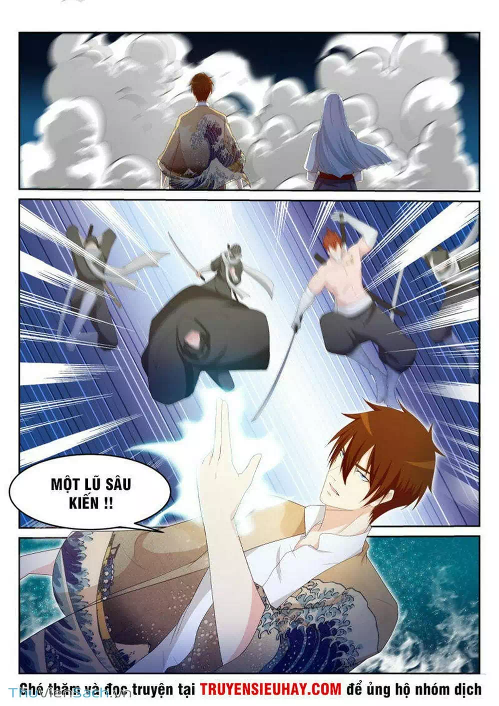 Chapter 216 - Image 1