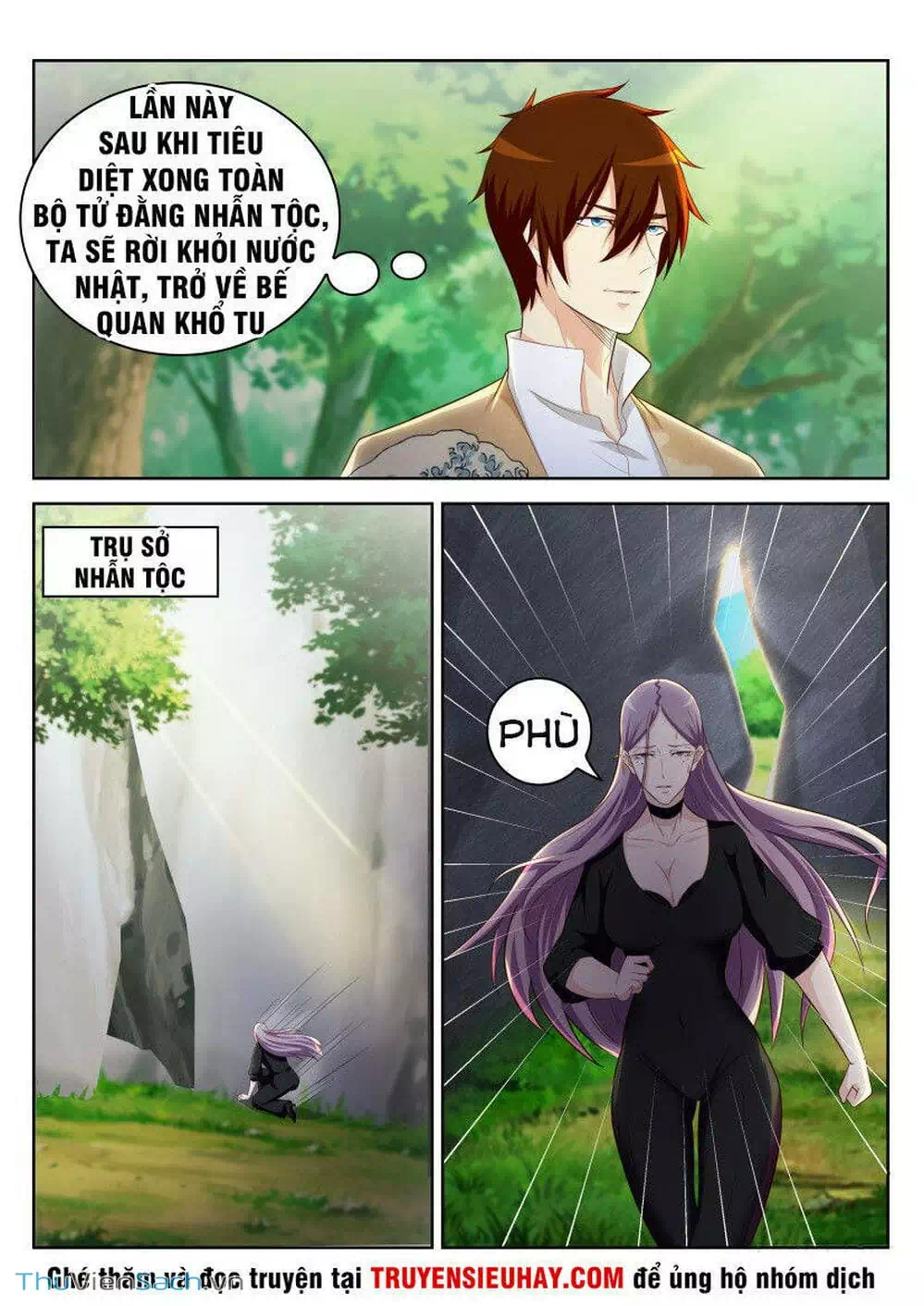 Chapter 216 - Image 4