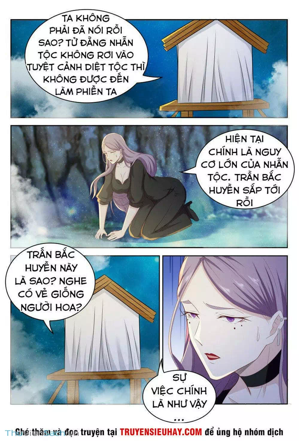 Chapter 216 - Image 7