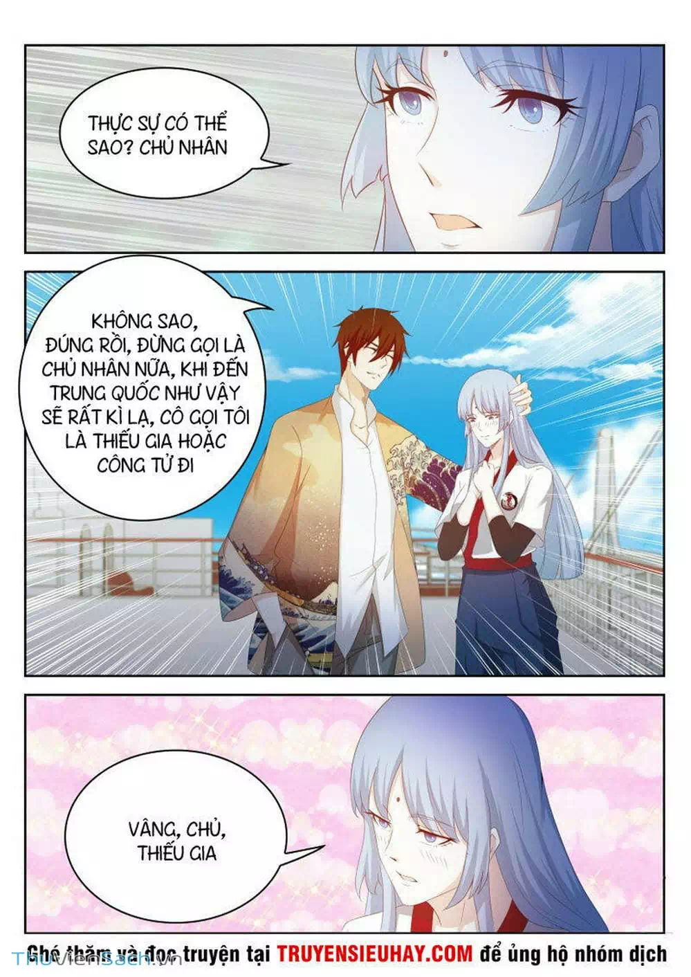 Chapter 217 - Image 8