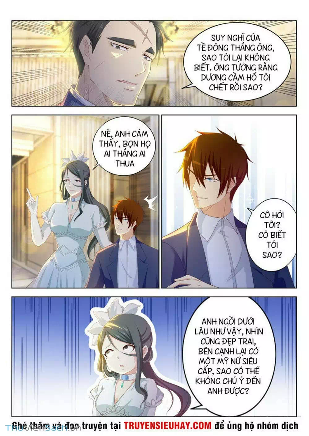 Chapter 218 - Image 12