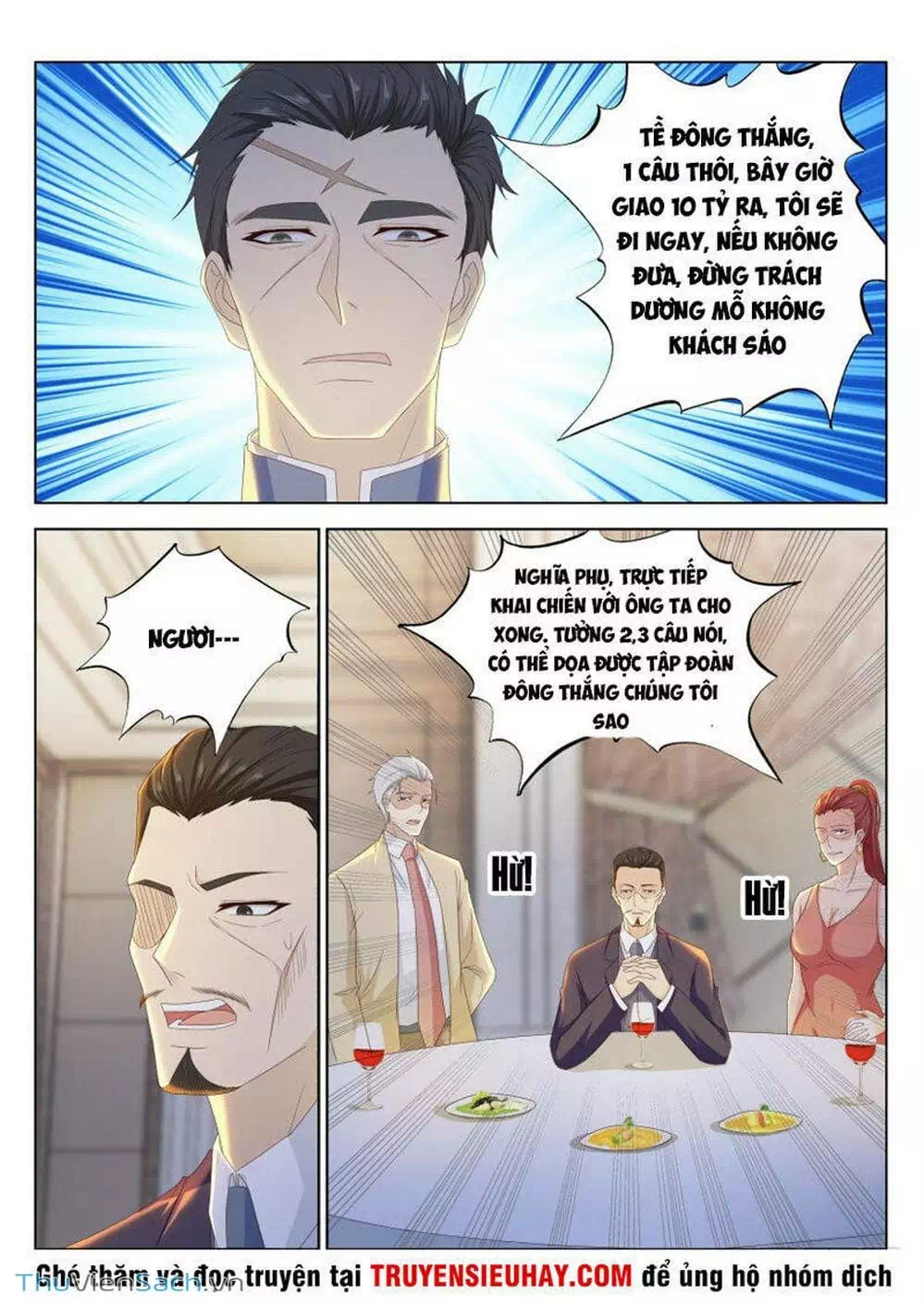 Chapter 219 - Image 2