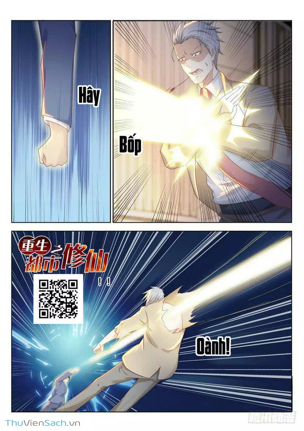 Chapter 219 - Image 5