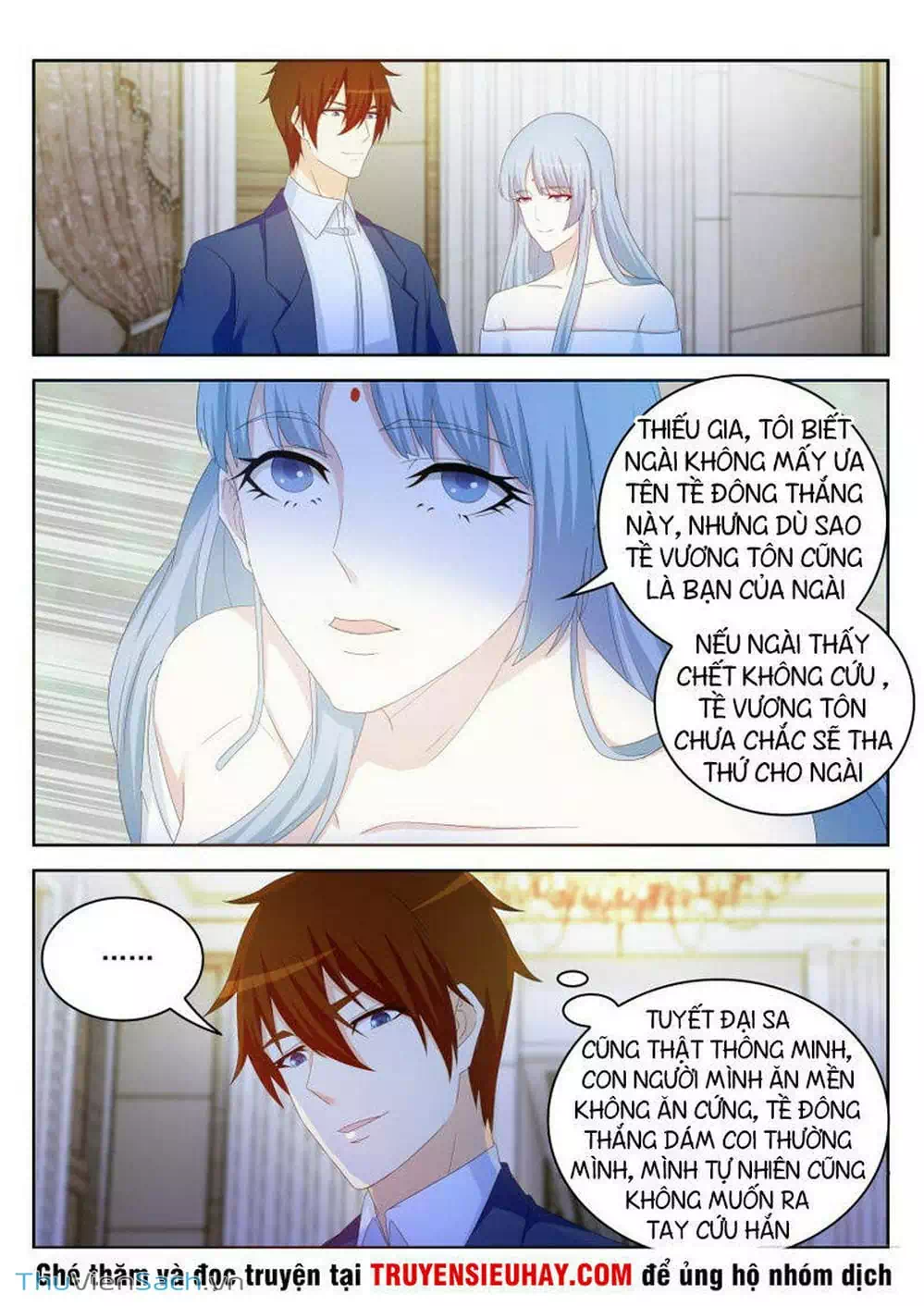 Chapter 219 - Image 9