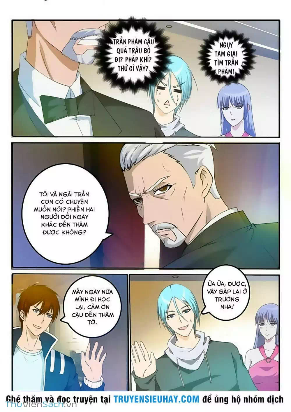 Chapter 22 - Image 8