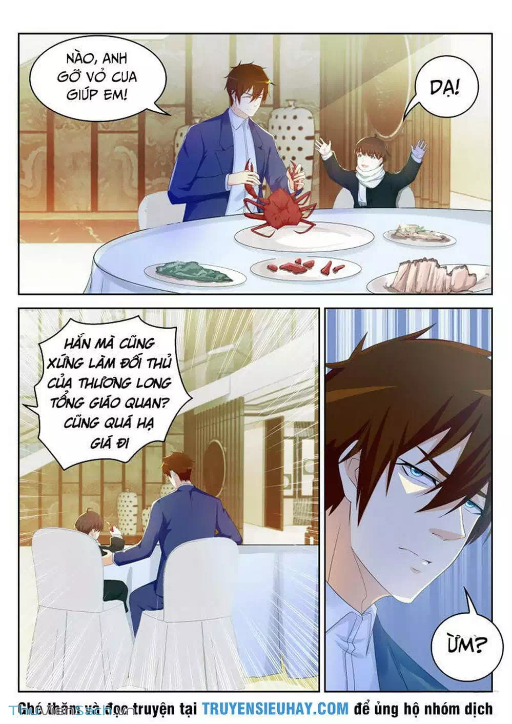 Chapter 222 - Image 2