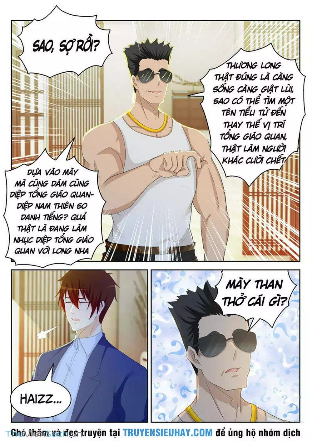 Chapter 222 - Image 5