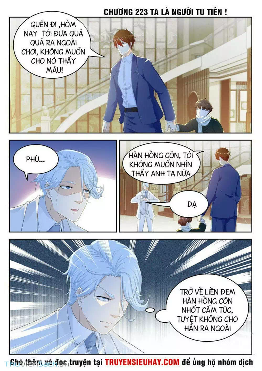 Chapter 224 - Image 2