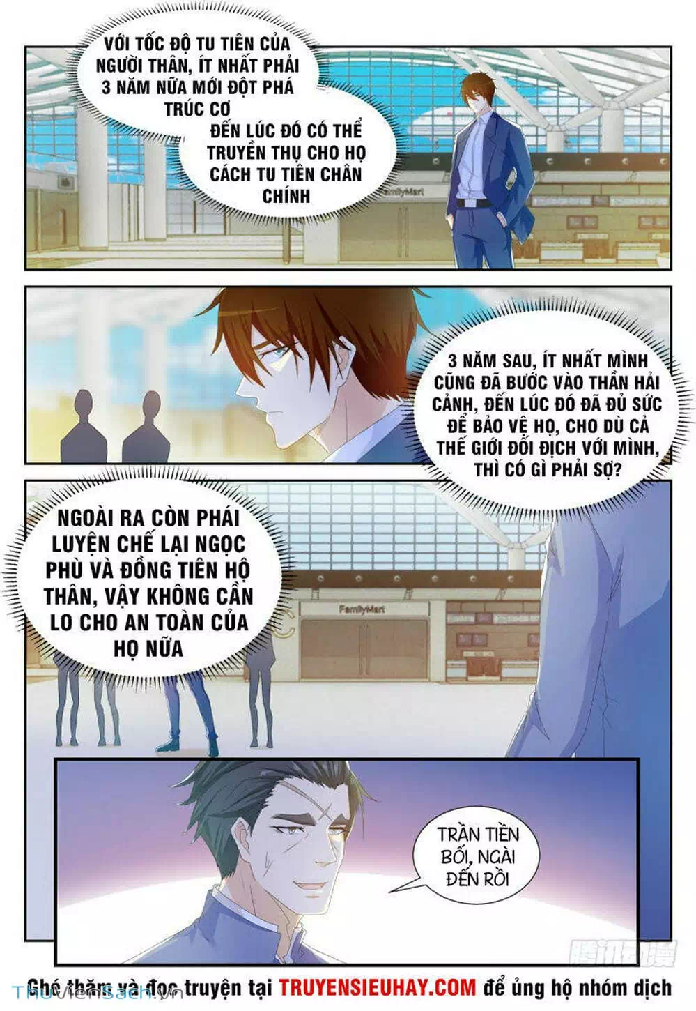 Chapter 225 - Image 12