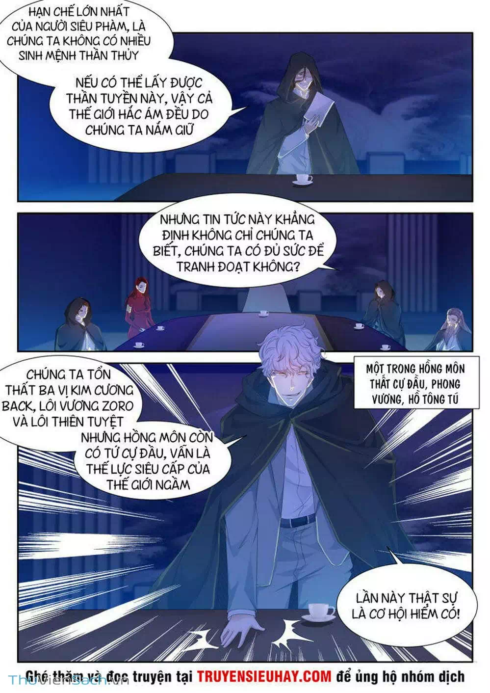 Chapter 225 - Image 8