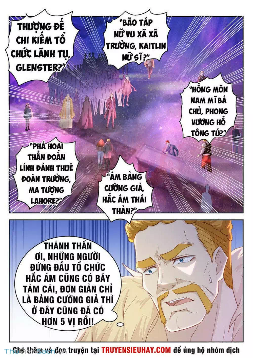 Chapter 227 - Image 5