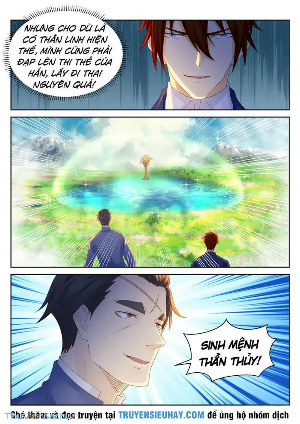 Chapter 228 - Image 2