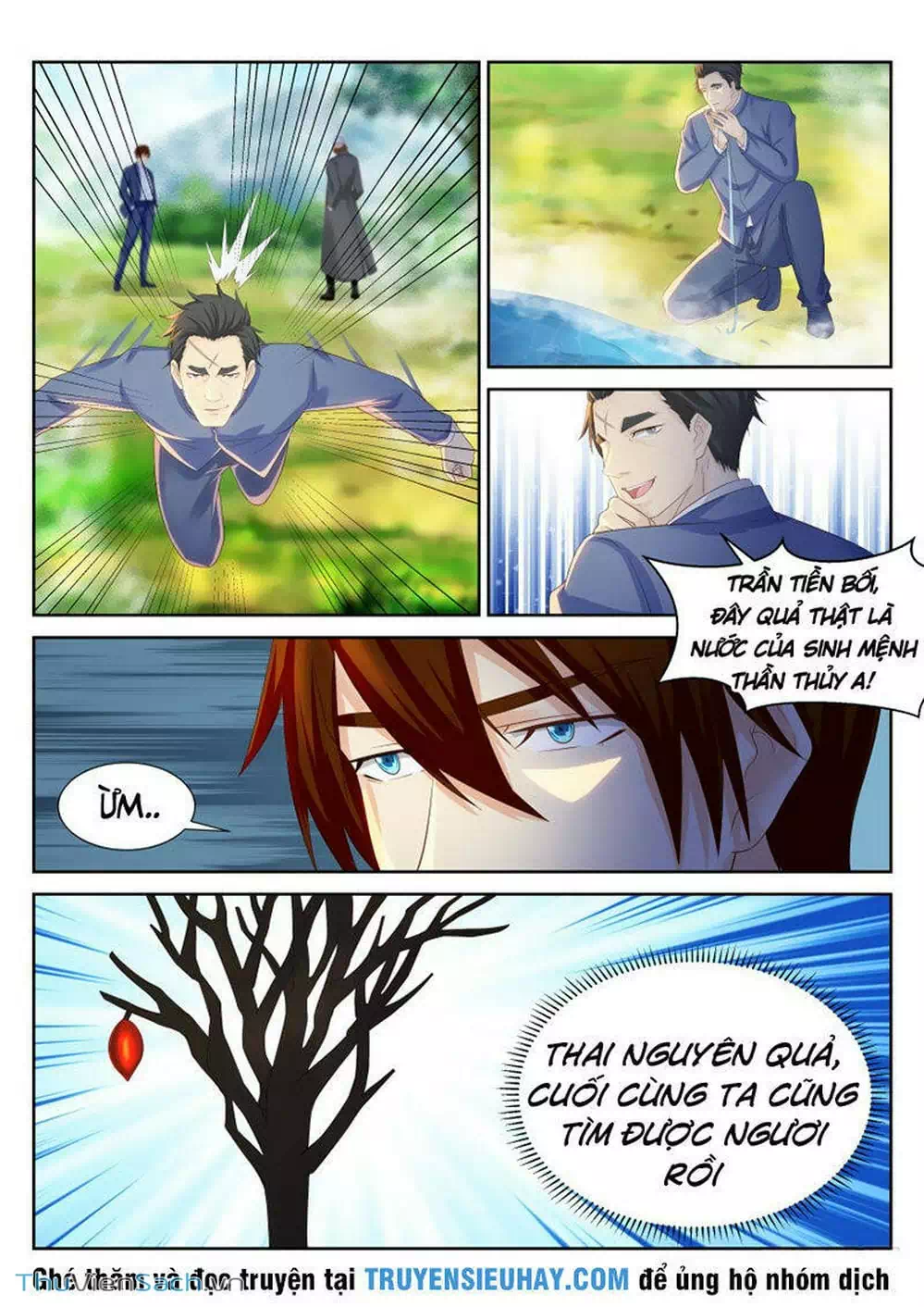 Chapter 228 - Image 3
